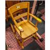 Image 1 : KIDS WOOD ROCKER