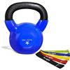 Image 1 : NEW YES4ALL 35LBS KETTLEBELL - VINYL COATED
