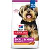 Image 1 : NEW HILLS SMALL AND MINI 15.5LB DRY DOG FOOD