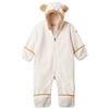 NEW COLUMBIA TINY BEAR 2 BUNTING SIZE 6-12 MONTHS