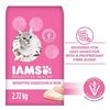 Image 1 : 2.72KG BAG OF IAMS SENSITIVE TURKEY CAT FOOD