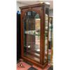 Image 1 : MIRROR DISPLAY CABINET