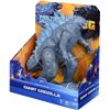 BRAND NEW GIANT GODZILLA VS KING KONG