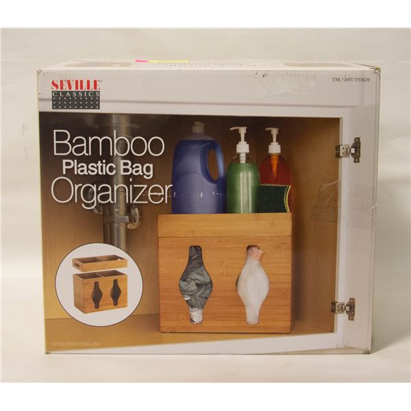 NEW SEVILLE BAMBOO PLASTIC BAG ORGANIZER