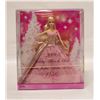 Image 1 : 2009 HOLIDAY BARBIE FACTORY SEALED