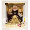 Image 1 : 1996 HOLIDAY BARBIE FACTORY SEALED
