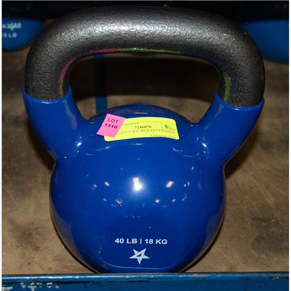 NEW YES4ALL 40LB KETTLEBALL