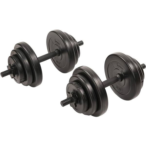 PAIR OF NEW SUNNY ADJUSTABLE DUMBELLS