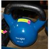 Image 1 : NEW YES4ALL 40LB KETTLEBALL