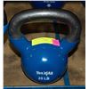 Image 1 : NEW YES4ALL 20LB KETTLEBELL