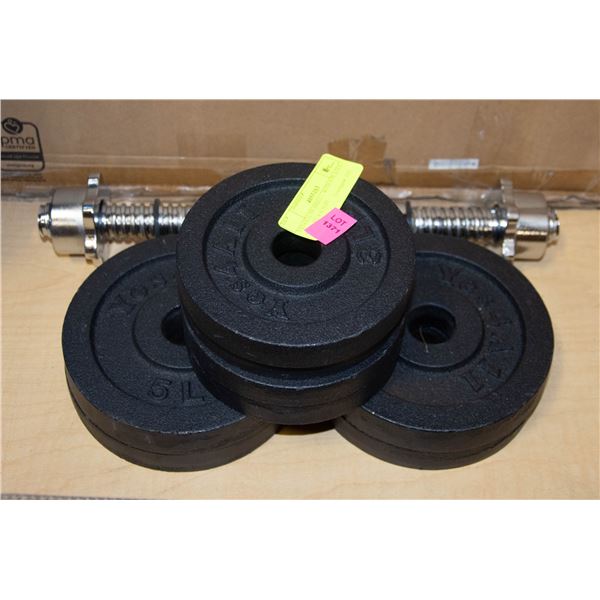 YES4ALL DUMBELL WITH 8 PLATES - 4 X 3LBS, 4 X 5LBS