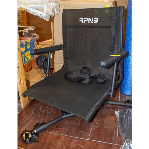 NEW RPNB HUNTING BLIND SWIVEL CHAIR W/ TELESCOPIC
