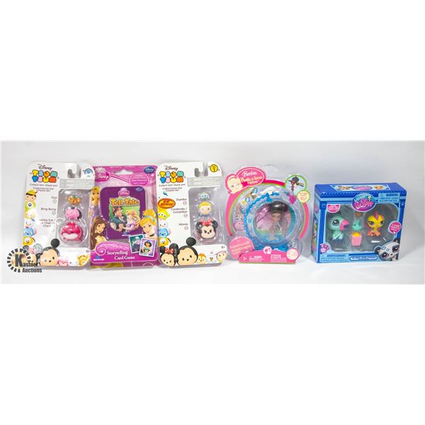 SEALED 4 TOYS KIDS (GIRLS) DISNEY TSUM SERIES