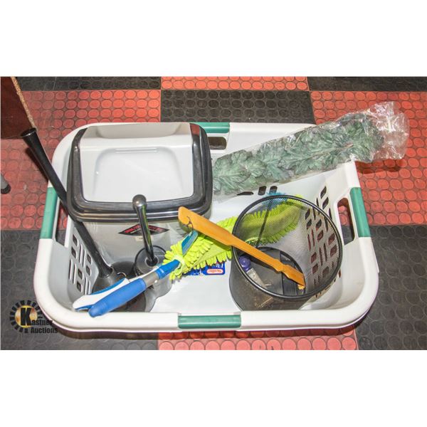 CLOTHING HAMPER WITH GARBAGE CAN WITH