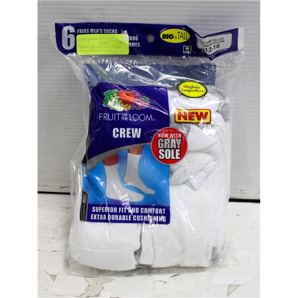 WHITE CREW SOCKS 12-16 SIZE 6-PACK FRUIT OF LOOM