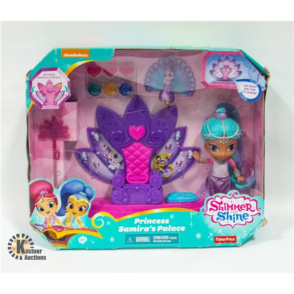 NEW NICKELODEON PRINCESS SAMIRUS