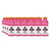 Image 1 : CASE WITH 24 591ML BOTTLES OF GATORADE ZERO BERRY