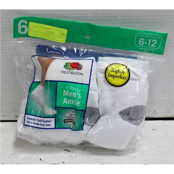 ANKLE SOCKS WHITE 6-12 SIZE 6-PACK FRUIT OF LOOM