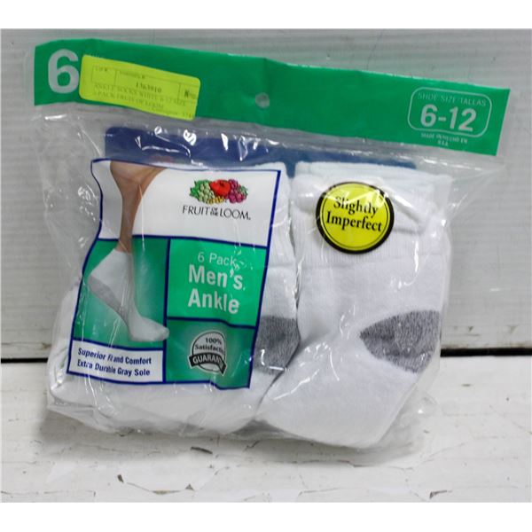ANKLE SOCKS WHITE 6-12 SIZE 6-PACK FRUIT OF LOOM