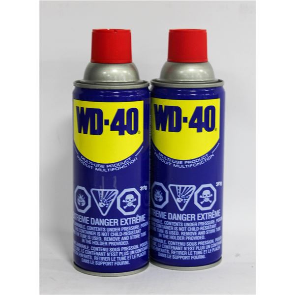 2 CANS OF WD-40 MULTI-PURPOSE LUBRICANT SPRAY