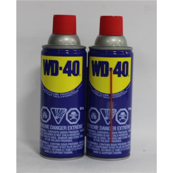 2 CANS OF WD-40 MULTI-PURPOSE LUBRICANT SPRAY