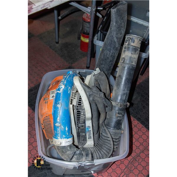 STIHL BR600 BACKPACK BLOWER- FOR PARTS