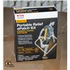 Image 1 : BRAND NEW CVS HEALTH PORTABLE RELIEF EPATCH KIT