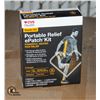 Image 1 : BRAND NEW CVS HEALTH PORTABLE RELIEF EPATCH KIT