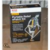Image 1 : BRAND NEW CVS HEALTH PORTABLE RELIEF EPATCH KIT
