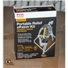 Image 1 : BRAND NEW CVS HEALTH PORTABLE RELIEF EPATCH KIT