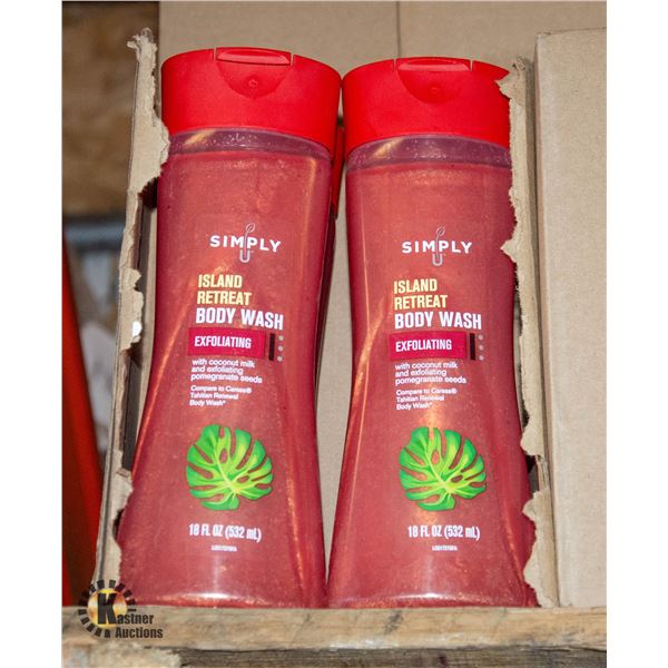 CASE OF SIMPLY U ISLAND RETREAT BODYWASH *EXPIRED*