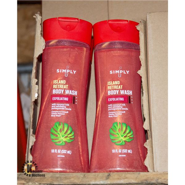 CASE OF SIMPLY U ISLAND RETREAT BODYWASH *EXPIRED*