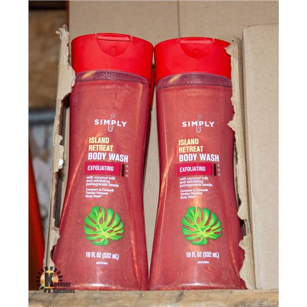 CASE OF SIMPLY U ISLAND RETREAT BODYWASH *EXPIRED*