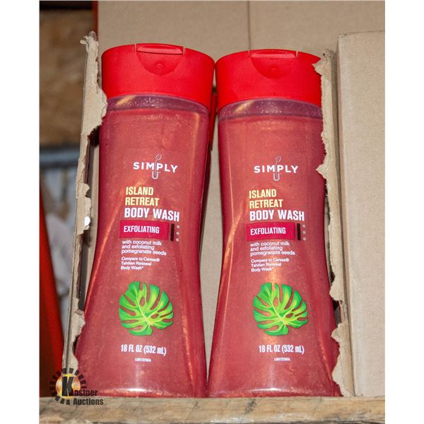 CASE OF SIMPLY U ISLAND RETREAT BODYWASH *EXPIRED*