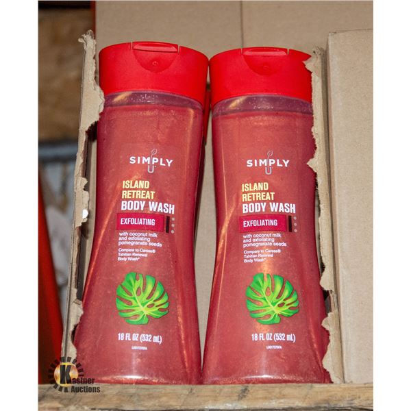 CASE OF SIMPLY U ISLAND RETREAT BODYWASH *EXPIRED*