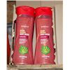 Image 1 : CASE OF SIMPLY U ISLAND RETREAT BODYWASH *EXPIRED*