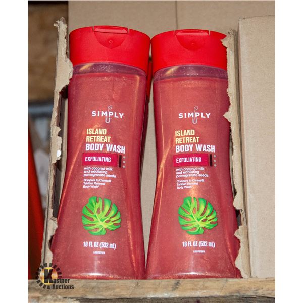 CASE OF SIMPLY U ISLAND RETREAT BODYWASH *EXPIRED*