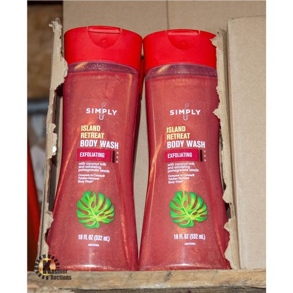 CASE OF SIMPLY U ISLAND RETREAT BODYWASH *EXPIRED*