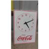 Image 2 : 5 Yards of Coca Cola Material , Coke Metal Clock 9 1/2'' x 13'' , Crate 