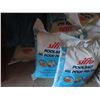 Image 4 : 12 Bags of Sifto Pool Salt - Total of 240kgs (20kg Each)