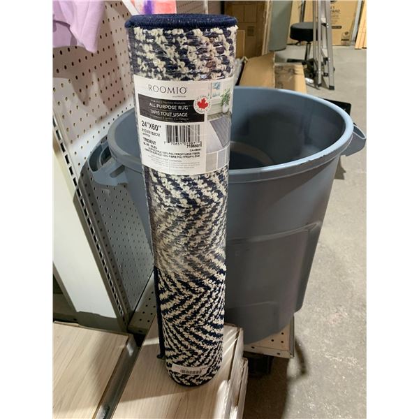 Roomio All Purpose Rug 24" x 60" Trident Blue