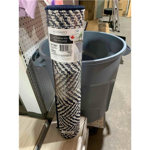 Roomio All Purpose Rug 24" x 60" Trident Blue