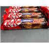 Image 2 : Nestle KitKat Chunky Rolo Candy Bar (10 x 42g)