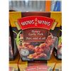 Image 2 : ****FROZEN**** Wong Wing Honey Garlic Pork 10x 400g