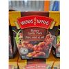 Image 1 : ****FROZEN**** Wong Wing Honey Garlic Pork 10x 400g