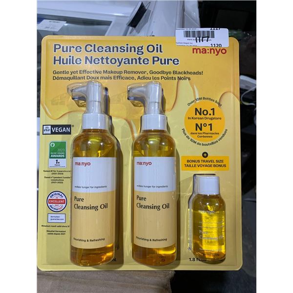 Pure Cleansing Oil, Makeup Remover and Bonus Travel size (2 x 200ml, 56ml)