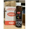 Image 1 : Krylon Fusion All-in-One Paint & Primer, Espresso Lustre (340g x 6)
