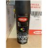 Image 2 : Krylon Fusion Flat Black (6 x 340g)
