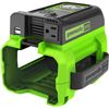 Image 1 : Greenworks 80V 300W Power Inverter