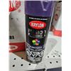 Image 2 : Krylon Fusion All-In-One Gloss Purple Spray Paint 6x340g